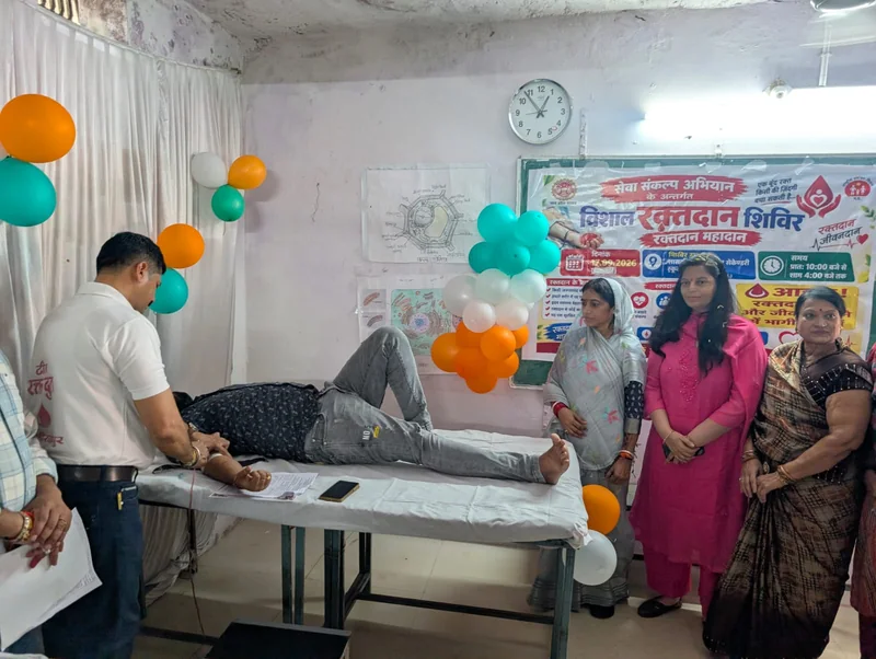 एनीमिया पीड़ित महिलाओं के लिए किया गया रक्त संग्रहण, अधिक से अधिक रक्तदान एवं ‘आशीर्वाद का दीया’ प्रज्वलित…