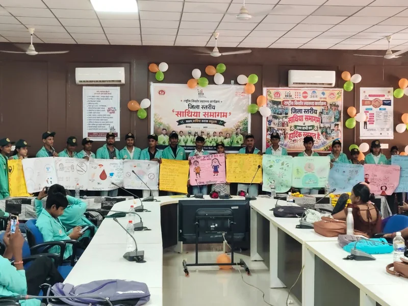 अलीराजपुर में जिला स्तरीय साथिया समागम आयोजित